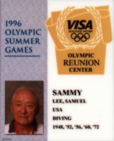 새미리의 제26회 애틀란타 올림픽 VIP카드(1996)