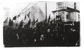 블라디보스톡 3.1절 1주년 기념식 사진(1920)