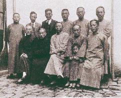 한국국민당 창립 사진(진강, 1935. 11. 7.)