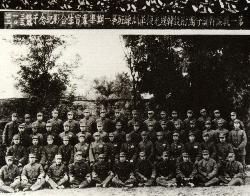 한국광복군훈련반(韓光班) 제1기 졸업 사진(1944.10.22.)