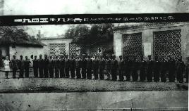 한국광복군 태화공작대 환송식 사진(1945.8.6, 중국 안휘성)