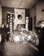 안태국 장례식 사진(1920.4.)