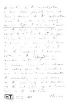 간도 영토분쟁 문서