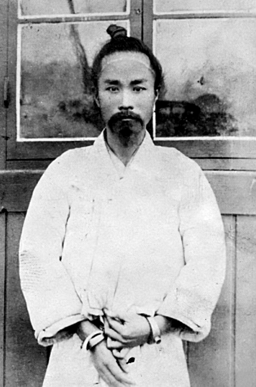 독립운동인명사전 - 한국독립운동정보시스템