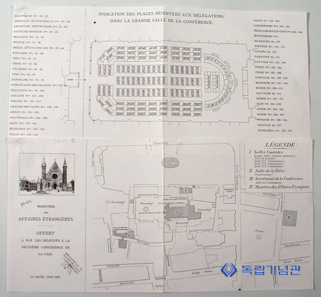 헤이그 만국평화회의 장면과 참석 배치도_1907-06_2