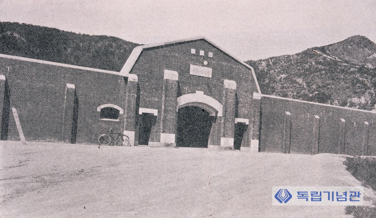 독립운동가들이 고초를 겪은 서대문형무소