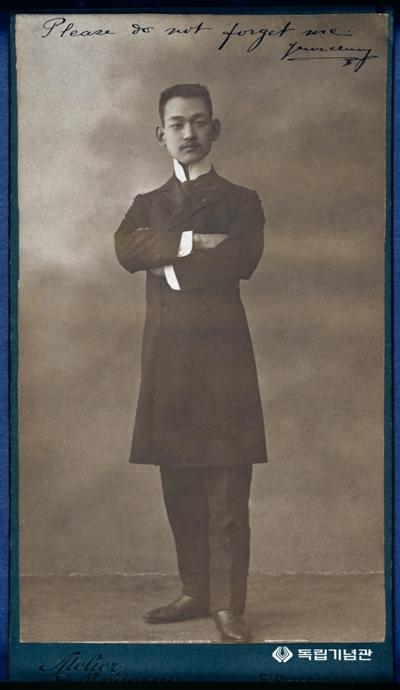 이위종 사진_1911-07_1